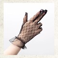 Women Black Lace Mesh Gloves – Sexy Short Tulle Bridal Party Wedding Driving Gloves