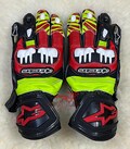 Alpinestars GP Pro Style Racing Gloves Red Yellow Black | Leather Motorcycle Track Riding Gloves | Men’s Sportbike Gear