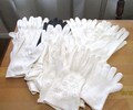 Evening Gloves, 9 Pairs, Different Assortments,  Dress Gloves, Dress Up Gloves, Costume Gloves, Dressware