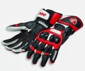 Ducati Leather Gloves Speed Evo C1 - Motorcycle Gloves - Biker Gear